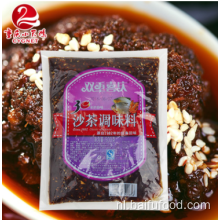 Chongqing zand thee kruiden